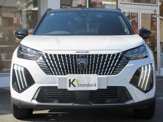 PEUGEOT 2008 2023 Image 31