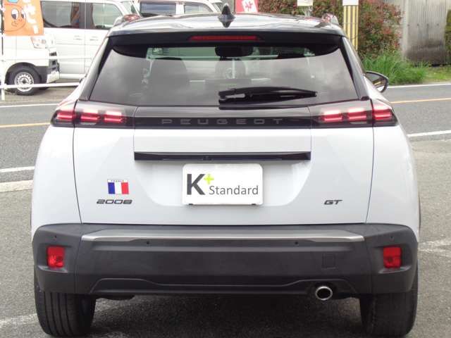 PEUGEOT 2008 2023 Image 31