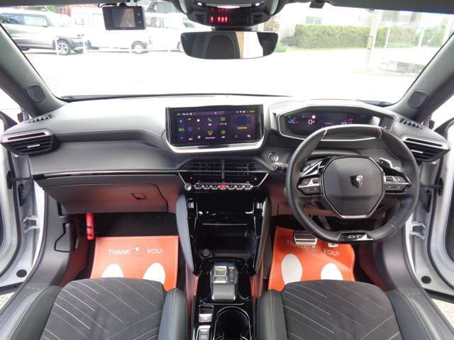 PEUGEOT 2008 2023 Image 31