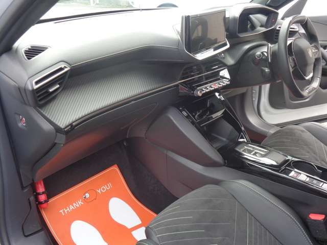 PEUGEOT 2008 2023 Image 31