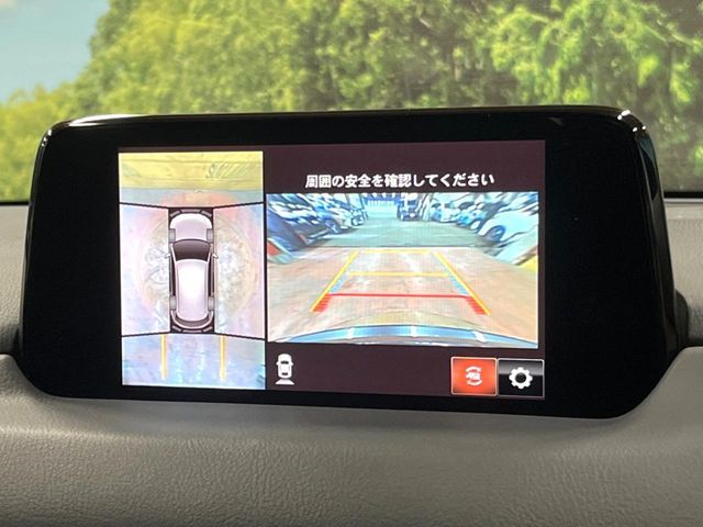 MAZDA CX-5 2019 Image 31