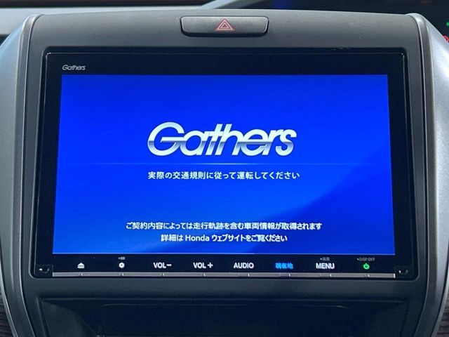 HONDA FREED HYBRID 2022 Image 31