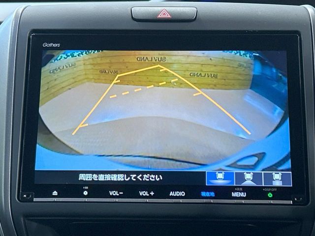 HONDA FREED HYBRID 2022 Image 31