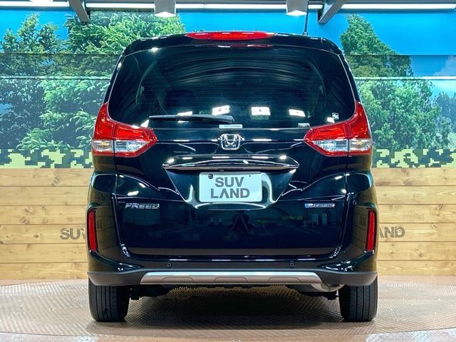 HONDA FREED HYBRID 2022 Image 31
