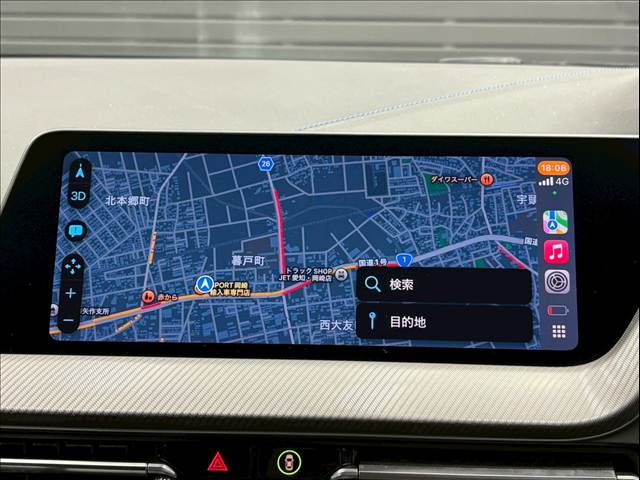 BMW 1SERIES 2021 Image 31