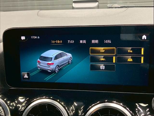 MERCEDES BENZ B CLAS 2020 Image 31