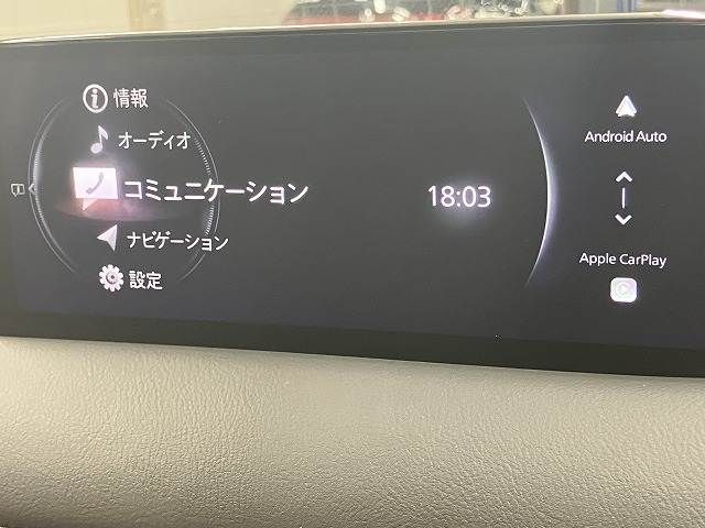 MAZDA CX-5 2023 Image 31