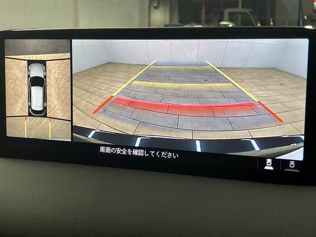 MAZDA CX-5 2023 Image 31