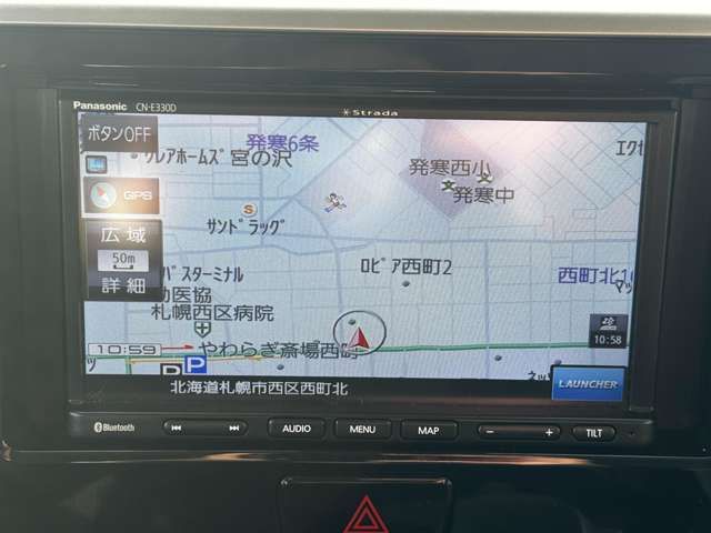 NISSAN DAYZ ROOX 4WD 2020 Image 31