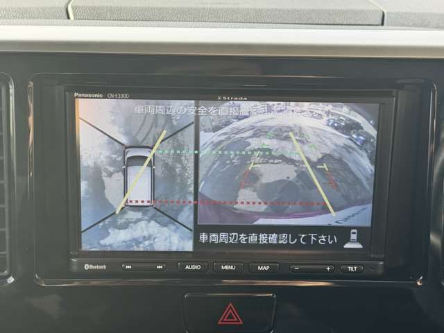 NISSAN DAYZ ROOX 4WD 2020 Image 31