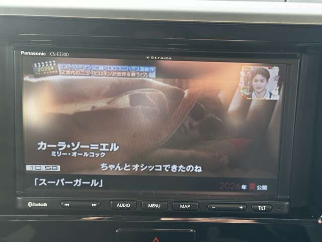 NISSAN DAYZ ROOX 4WD 2020 Image 31