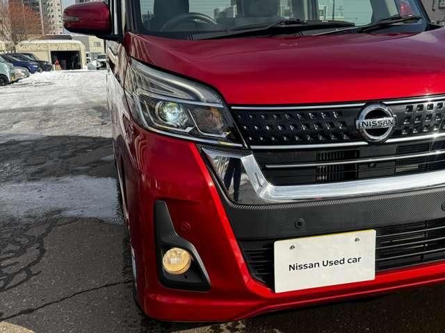 NISSAN DAYZ ROOX 4WD 2020 Image 31