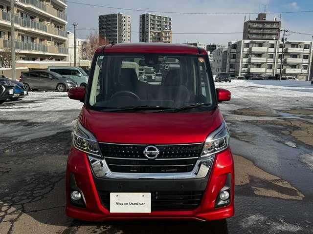 NISSAN DAYZ ROOX 4WD 2020 Image 31