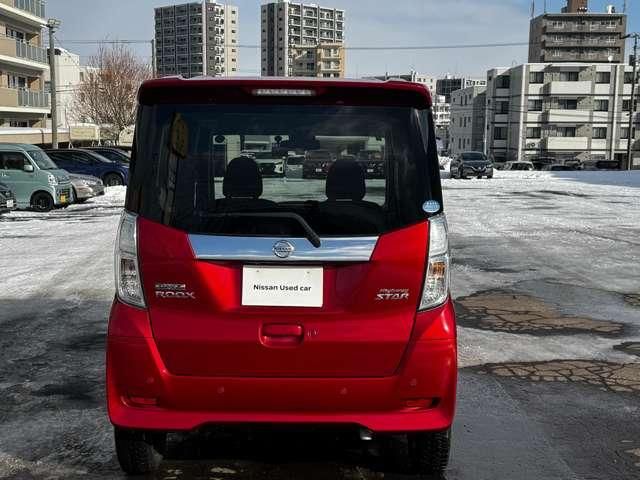 NISSAN DAYZ ROOX 4WD 2020 Image 31