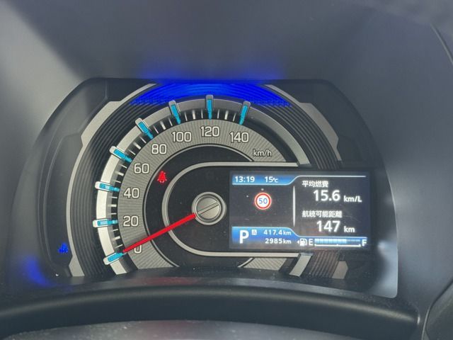 SUZUKI HUSTLER 4WD 2024 Image 31