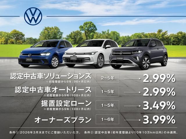 VOLKSWAGEN T-ROC 2020 Image 31