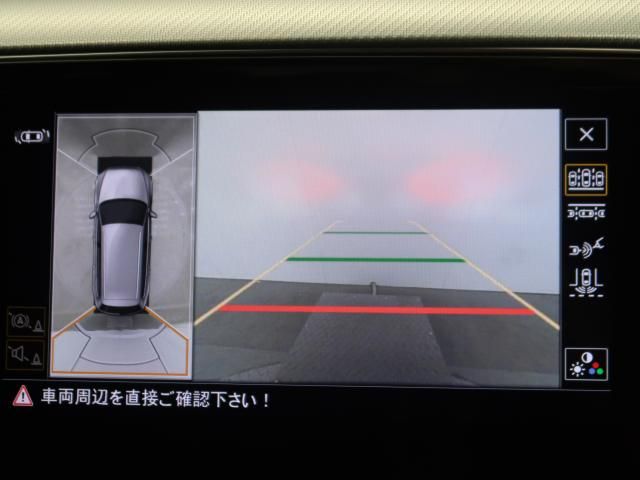 VOLKSWAGEN PASSAT VA 2024 Image 31