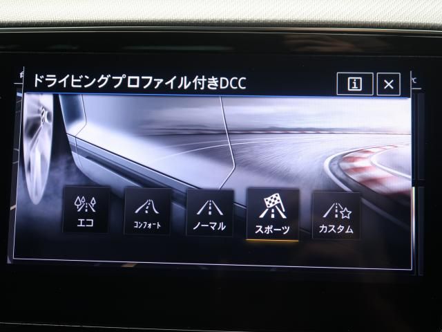 VOLKSWAGEN PASSAT VA 2024 Image 31