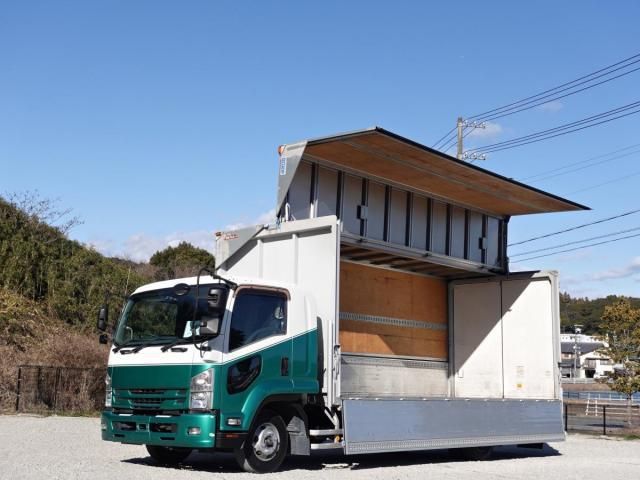 ISUZU FORWARD 2015 Image 31