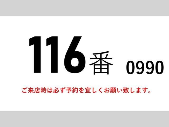 NISSAN DIESEL QUON 2015 Image 31