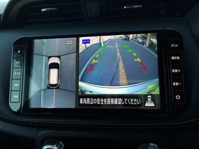 NISSAN KICKS 2021 Image 31