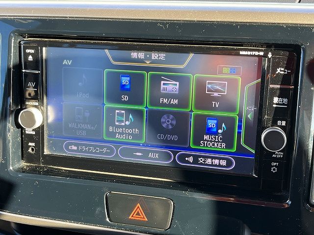 NISSAN DAYZ ROOX 2018 Image 31