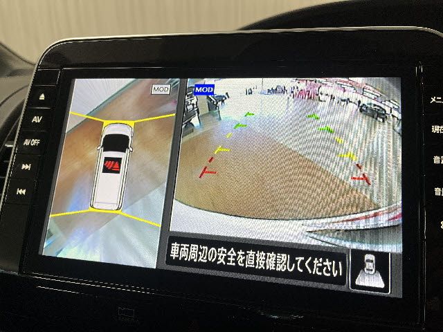 NISSAN SERENA  WG 2021 Image 31