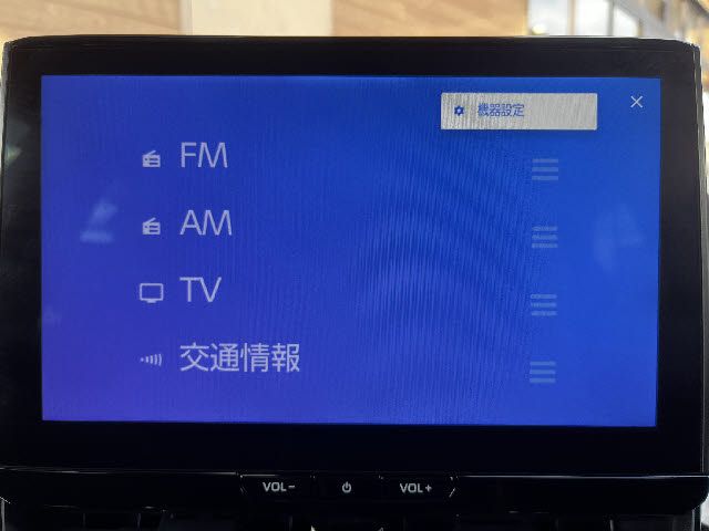 TOYOTA COROLLA TOURING HYBR 2023 Image 31