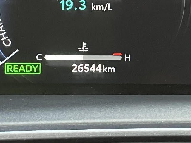 TOYOTA COROLLA TOURING HYBR 2023 Image 31