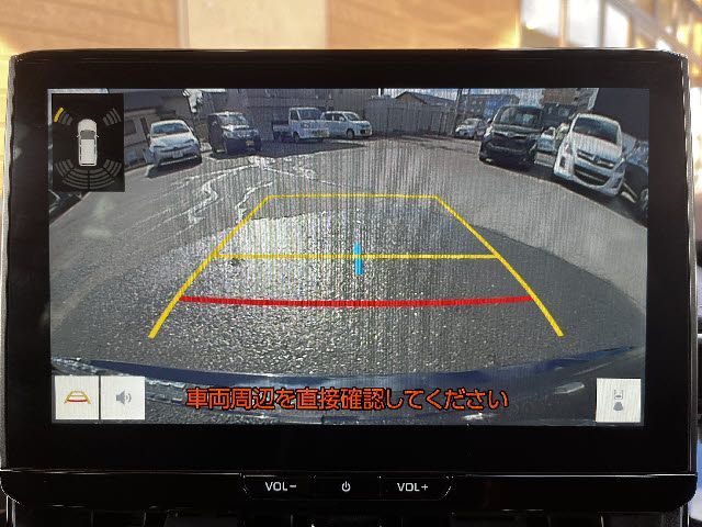 TOYOTA COROLLA TOURING HYBR 2023 Image 31