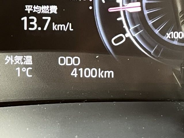 TOYOTA RAIZE 2023 Image 31