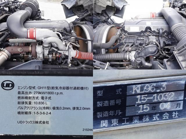 NISSAN DIESEL QUON 2015 Image 31