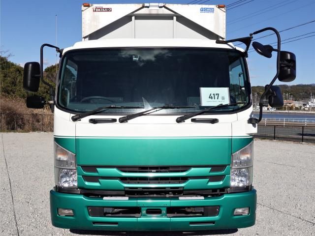 ISUZU FORWARD 2015 Image 31