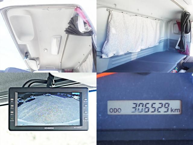 ISUZU FORWARD 2015 Image 31