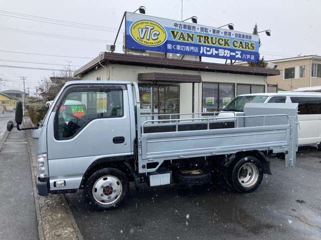 ISUZU  2015 Image 31