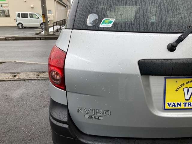 NISSAN NV150 AD 4WD 2019 Image 31