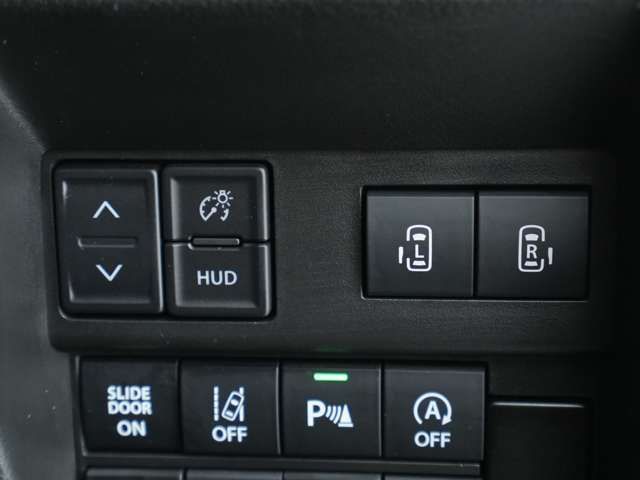 MITSUBISHI DELICA D:2 4WD 2024 Image 31