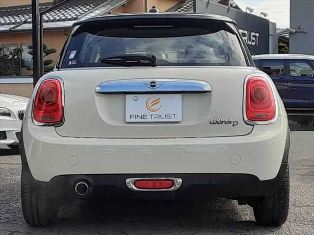 BMW MINI COOPER D 2016 Image 31