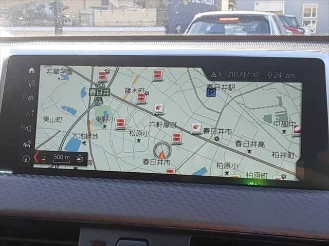 BMW X2 2018 Image 31