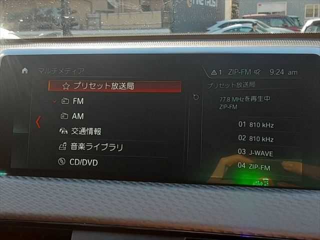 BMW X2 2018 Image 31