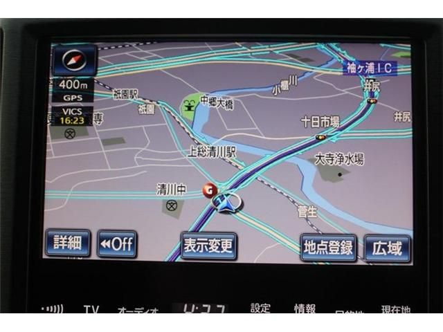 TOYOTA CROWN SEDAN HYBRID 2013 Image 31