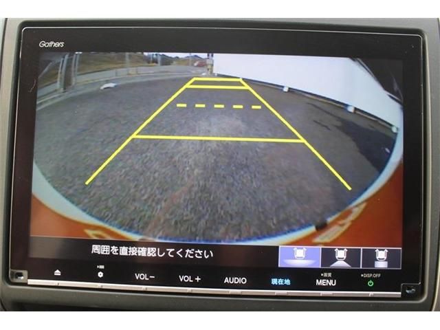 HONDA FREED HYBRID 2020 Image 31