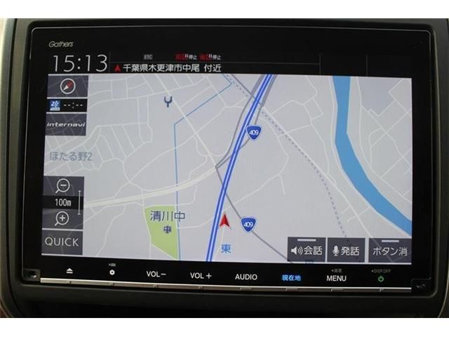 HONDA FREED HYBRID 2020 Image 31