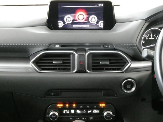 MAZDA CX-5 4WD 2019 Image 31