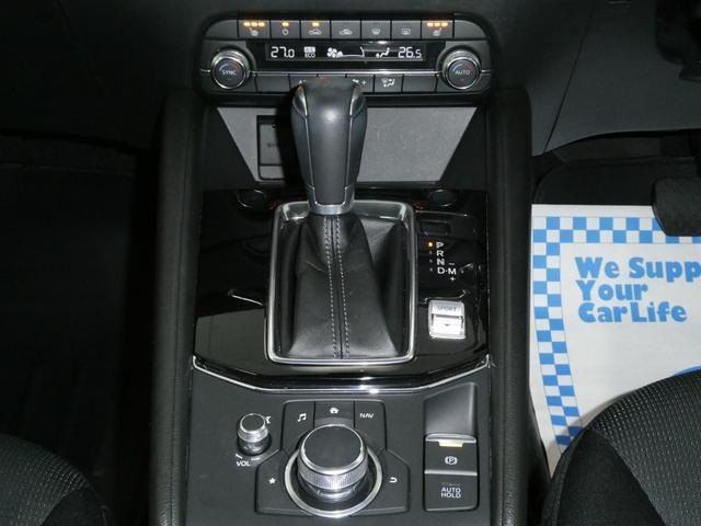 MAZDA CX-5 4WD 2019 Image 31