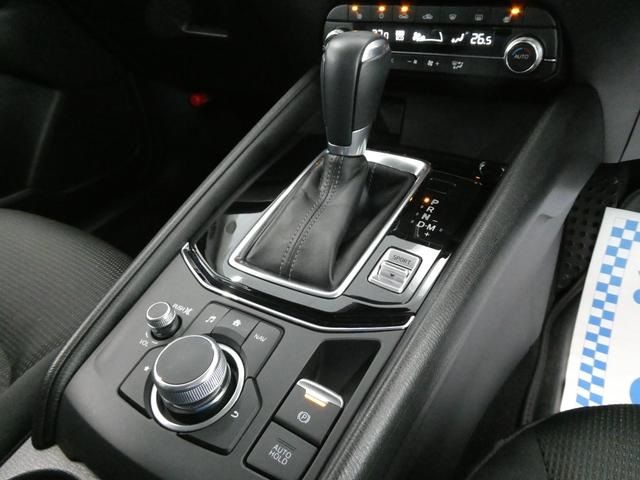 MAZDA CX-5 4WD 2019 Image 31