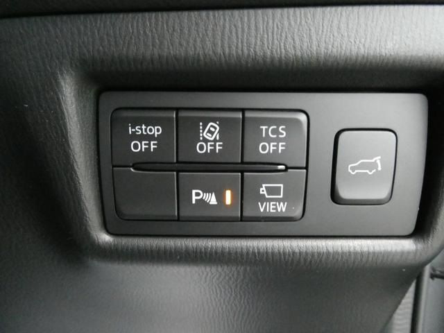 MAZDA CX-5 4WD 2019 Image 31