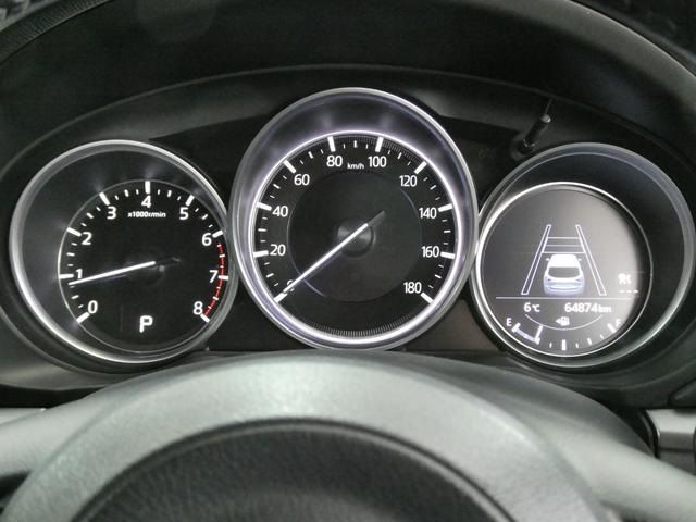 MAZDA CX-5 4WD 2019 Image 31