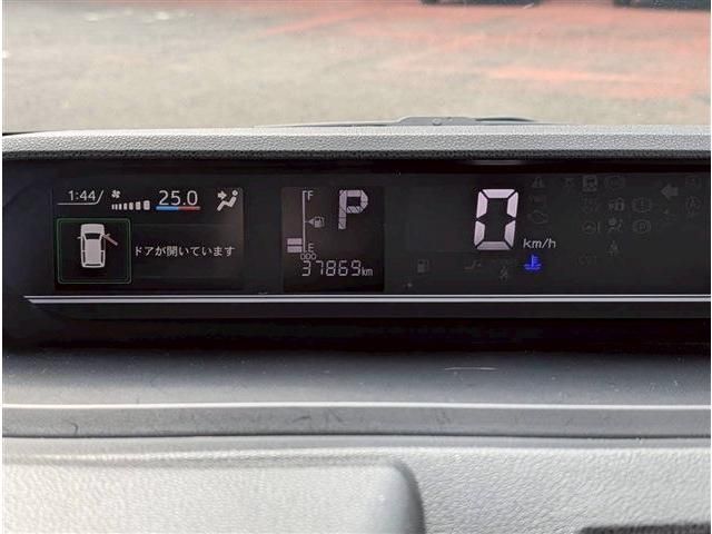 DAIHATSU TANTO 2022 Image 31