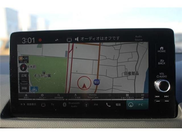 HONDA CIVIC HATCHBACK 2023 Image 31